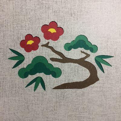 松・竹・梅